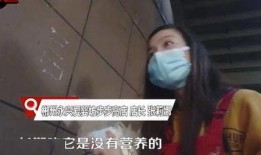 宁强县出轨事件最新爆料,最新爆料揭露惊人内幕
