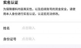 博白今日头条爆料,揭秘今日头条热门事件背后的真相