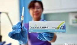 重庆疫苗最新爆料,揭露背后真相与挑战