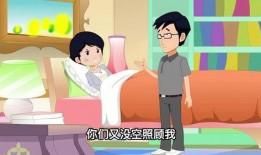 家庭重在线观看,在线观看成为新潮流