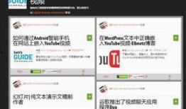 网络爆料视频怎么找素材,素材搜集与概述文章创作技巧