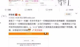 热卖爆料视频怎么做,跟随热卖爆料视频，探寻热门产品背后的秘密