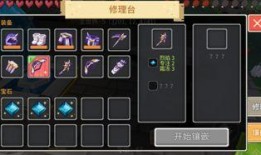 奶块最新更新爆料宝石,宝石生成机制大升级