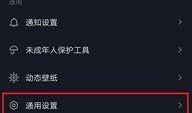 爆料视频怎么放在抖音上,抖音爆款视频幕后制作，爆款视频概述文章副标题大公开！