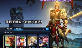 冬奥皮肤爆料视频下载,视觉盛宴下的冰雪奇缘