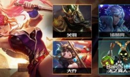 王者春季赛战队爆料视频,神秘战术曝光，巅峰对决即将上演