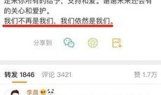 娱乐圈爆料文案怎么写,揭秘明星背后的秘密与真相
