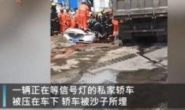 辽宁抚顺爆料事件最新情况,真相逐步浮出水面