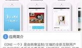 娱乐资讯爆料最新,当红明星幕后故事大曝光！