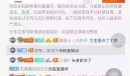 爆料小八卦视频,小八卦视频曝光惊人内幕