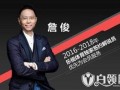 最新爆料刘杉杉是谁啊视频,最新爆料视频揭示神秘人物真相