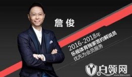 最新爆料刘杉杉是谁啊视频,最新爆料视频揭示神秘人物真相