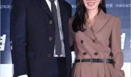 圈内爆料孙艺珍男友,神秘男友身份引热议