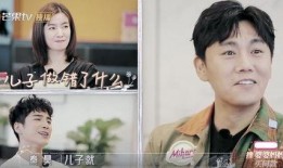 汪小菲爆料裙子视频播放,揭秘背后真相