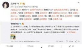 大爆料撩妹视频大全集在线观看,揭秘恋爱技巧，轻松俘获芳心