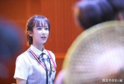 娱乐大爆料杨紫素材,娱乐爆料引网友热议