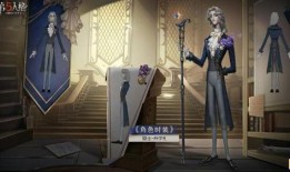 隐士动作爆料视频播放