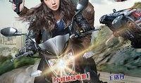 侦探在线观看,揭秘网络悬疑世界的探案之旅