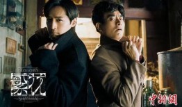 扒叔爆料小火花视频下载