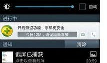 爆料视频必须是横屏的么,爆料视频背后的秘密与趋势