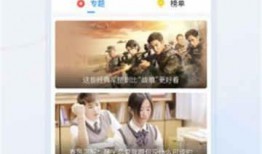 民声爆料视频大全集下载,聚焦社会热点，揭示民生真相