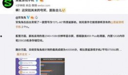 17c黑料爆料视频在线播放,独家爆料视频在线播放全程回顾