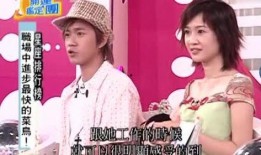 唐立淇被爆料过吗视频,真相与争议