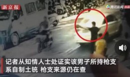 四川天涯爆料事件视频播放,视频揭露惊人真相，网友热议不断