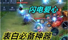 王者荣耀小杨哥爆料视频,揭秘游戏幕后故事与精彩瞬间