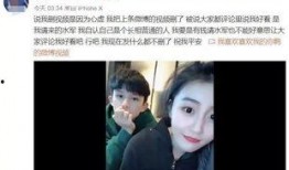 男的出轨怎么爆料他呢视频,如何巧妙曝光男人的不忠行为