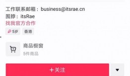 爆料美女网红是谁啊视频,火爆网络的美女网红是谁？