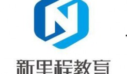 山东教育网最新爆料,最新教育政策及改革动态大揭秘