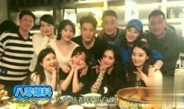 柠檬爆料娱乐圈恋情,娱乐圈甜蜜恋情大揭秘！