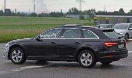 奥迪a4最新款爆料,科技与豪华的完美融合