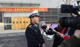 爆料唐山的警察是谁呀视频,唐山警察身份曝光，网友热议
