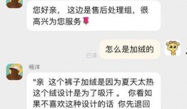 爆料新闻搞笑图片大全,揭秘搞笑图片背后的新闻故事
