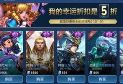 六款神秘皮肤爆料最新版,最新版爆料抢先看！