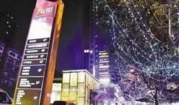 东九条街爆料视频最新,最新事件真相曝光