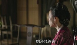 管家娘子吃瓜人免费,管家娘子与吃瓜人的奇幻冒险之旅