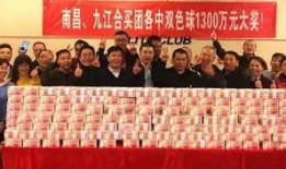 爆料视频领奖在哪里看,爆料视频领奖地点大揭秘！