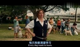 马利与我在线观看,一部温馨治愈的宠物成长记