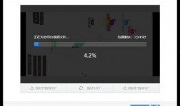 爆料视频必须是横屏的么,爆料视频背后的秘密与趋势