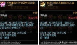幻神最新爆料是谁啊知乎,神秘角色揭晓，知乎热议不断！
