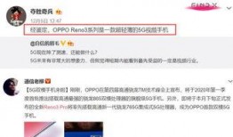 最新爆料周贝蕾是谁啊视频,周贝蕾是谁？最新爆料视频引发热议