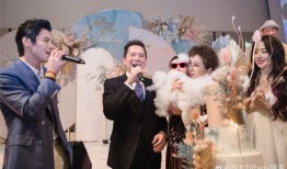 爆料四川结婚视频完整版,甜蜜与欢乐交织的浪漫时刻