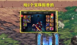 dnf内鬼最新爆料嘉年华,嘉年华神秘内容大揭秘！