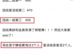 浪五最新爆料什么时候出,揭秘神秘星二代出生之谜