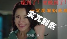 甜米酱爆料秘密视频大全,秘密视频大全大揭秘