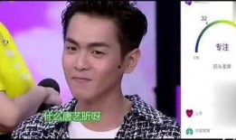 娱乐八卦每日爆料整容,明星整容真相大揭秘！