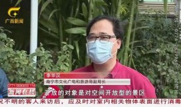 惠阳记者爆料事件最新,揭开事件背后惊人真相